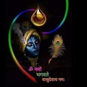 Poonam Sharma logo