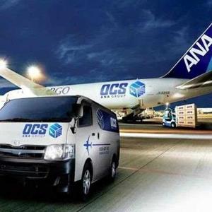 OCS India