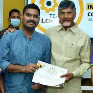 Ramanjaneya Chowdary logo