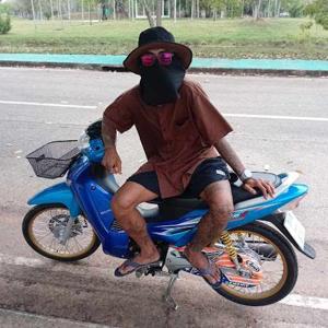 เอี่ยว เคโระ logo