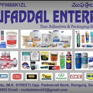 Muffadal Enterprises logo