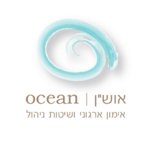 Ocean Training