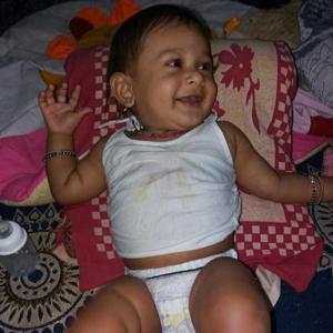 Prachi N logo