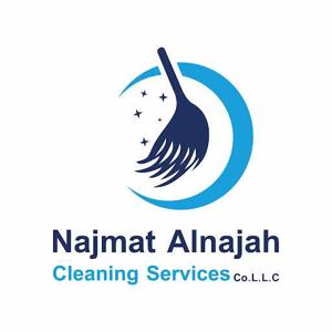 Najmat Al Najah Cleaning logo