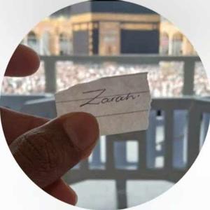 Ossenbox Zahrah logo