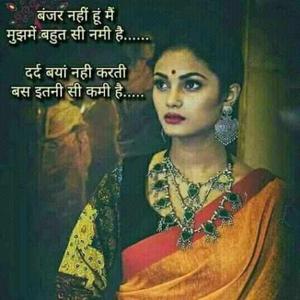 Radha roop makeover logo