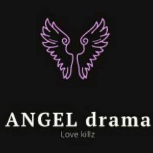 ANGEL drama logo