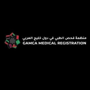 Gamca Medical