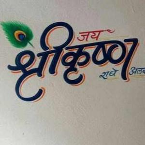 vaishnavi goyal logo