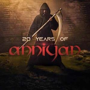 आनंद ఆనంద్ logo