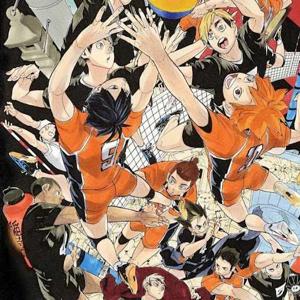 Haikyuu