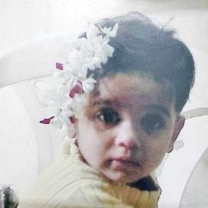 Shreya Mhamunkar logo