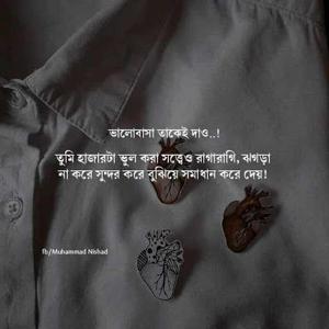 pritha das arts logo